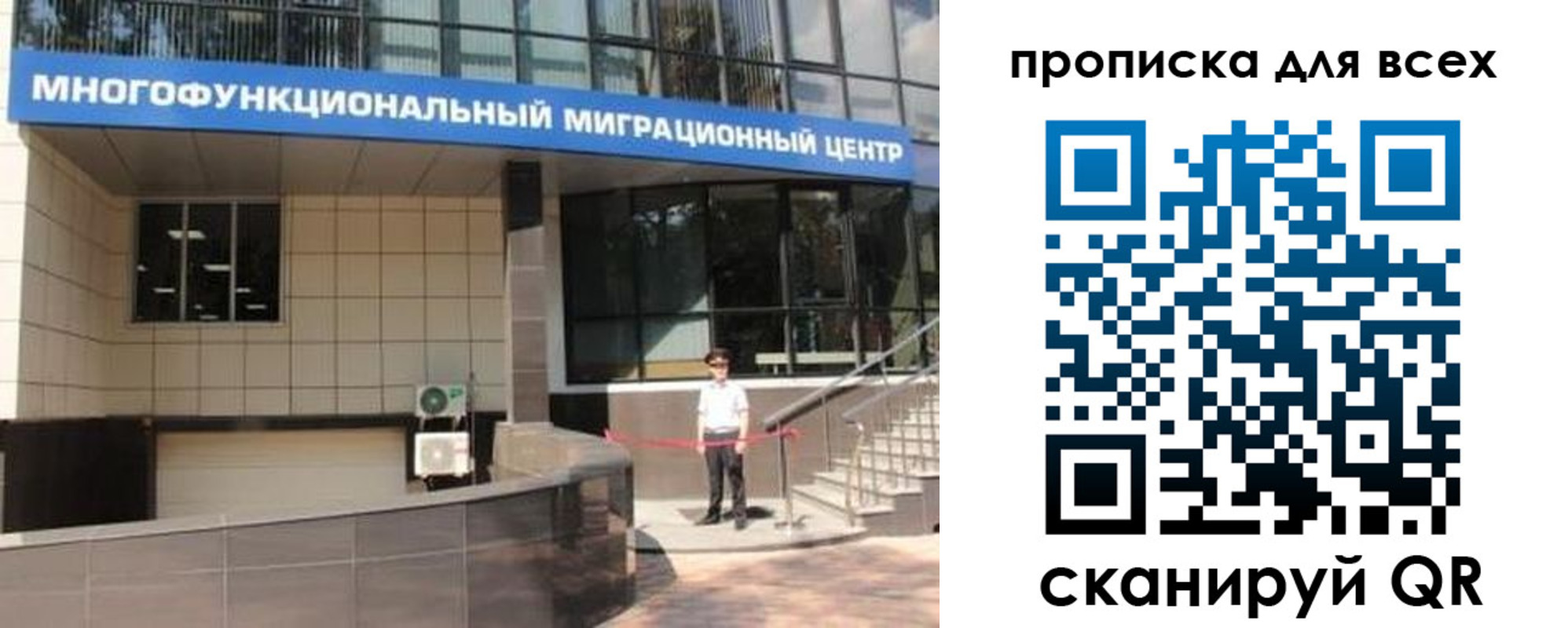 форма 3 в Осинниках