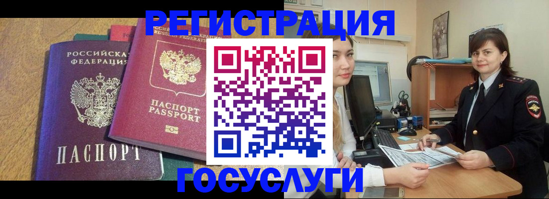 форма 3 в Осинниках